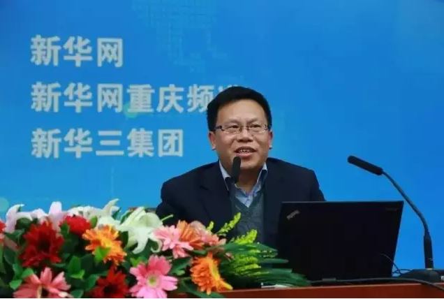 清華大學(xué)教授、中國自動(dòng)化學(xué)會(huì)智能自動(dòng)化專委會(huì)主任鄧志東